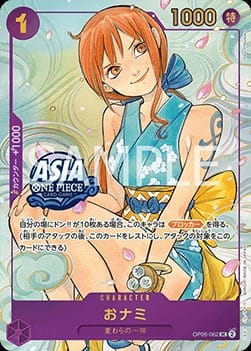O-Nami (OP05-062) (V.2)
Unnumbered Promos (Non-English)