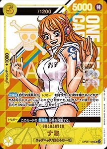 Nami (OP08-106) (V.2)
Unnumbered Promos (Non-English)