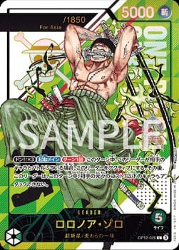Roronoa Zoro (OP12-020) (V.1)
Special Tournament Promos (Non-English)