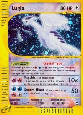 Lugia (AQ 149)
Aquapolis