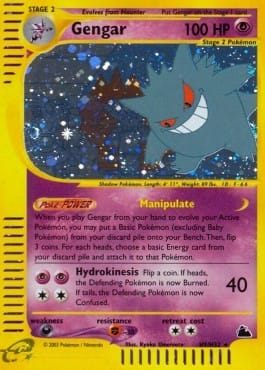 Gengar (SK H9)
Skyridge
