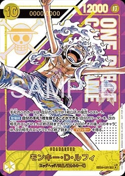 Monkey.D.Luffy (EB04-061) (V.1)
Special Tournament Promos (Non-English)