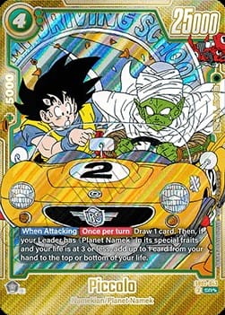 Piccolo (SB02-043) [Fusion World] (V.3 - Special Rare)
Manga Booster 02 [Fusion World]