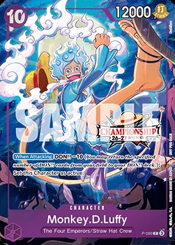 Monkey.D.Luffy (P-099) (V.1)
Special Tournament Promos