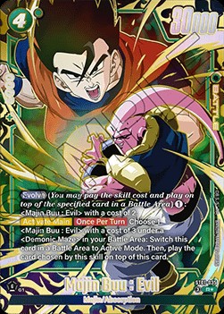Majin Buu : Evil (ST01-035) [Fusion World] (V.2 - Alternate Art)
Story Booster 01 [Fusion World]