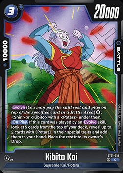 Kibito Kai (ST01-019) [Fusion World] (V.1 - Common)
Story Booster 01 [Fusion World]
