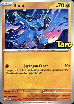 Riolu (SV-P/ID 284)
Scarlet & Violet Indonesian Promos