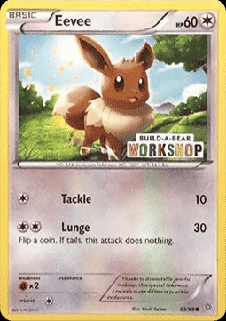 Eevee (AOR 63)
Ancient Origins