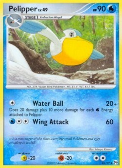 Pelipper Lv.49 (AR 45)
Arceus