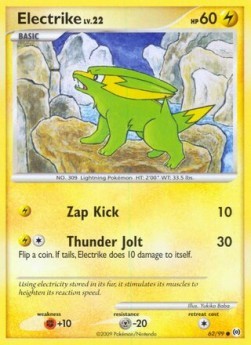 Electrike Lv.22 (AR 62)
Arceus