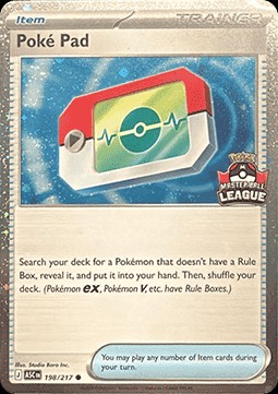 Poké Pad (SEA ASC 198)
Southeast Asia Promos