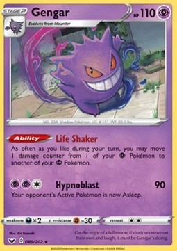 Gengar (SSH 85)
Sword & Shield