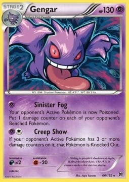 Gengar (BKT 60)
BREAKthrough