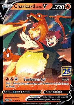 Lance's Charizard V (S-P/ID 308)
Sword & Shield Indonesian Promos