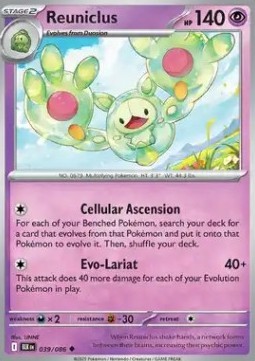 Reuniclus (BLK 039)
Black Bolt