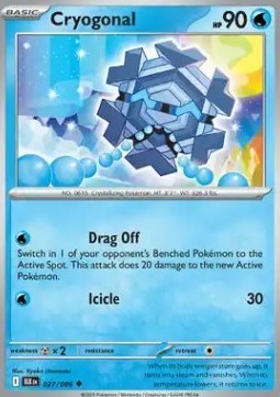 Cryogonal (BLK 027)
Black Bolt