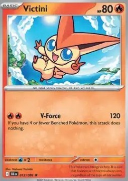 Victini (BLK 012)
Black Bolt
