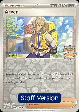 Arven (PR SVI 166)
Promos