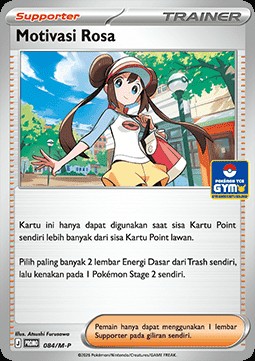 Rosa's Encouragement (M-P/ID 084)
M-P Indonesian Promos