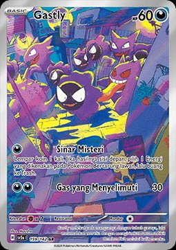 Gastly (SV5s 159)
Ace Paradox