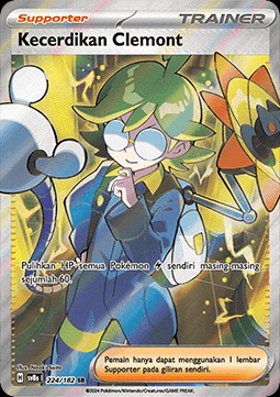 Clemont's Quick Wit (SV8s 224)
Stellar Lightning