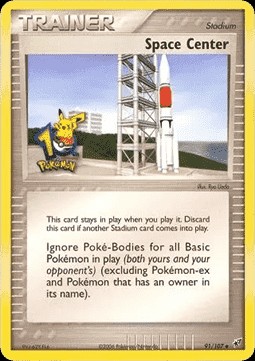 Space Center (DX 91)
EX Deoxys