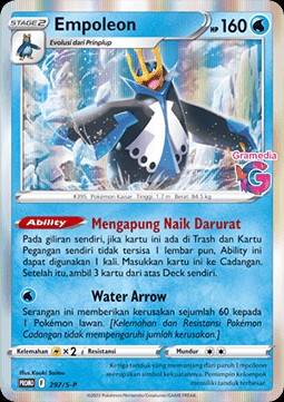 Empoleon (S-P/ID 297)
Sword & Shield Indonesian Promos