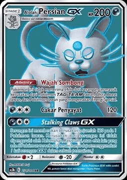 Alolan Persian GX (AC3 b231)
Tag Team Collection