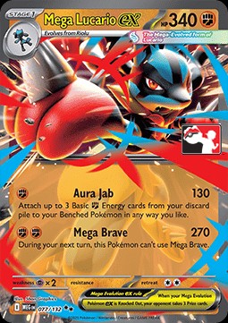 Mega Lucario ex (PPS9 MEG 077)
Play! Pokémon Prize Pack Series Nine