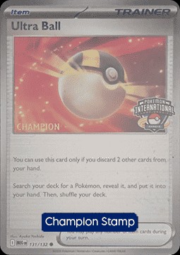 Ultra Ball (PR MEG 131)
Promos