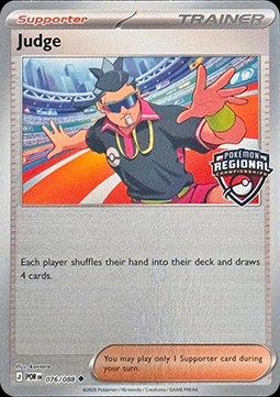 Judge (PR POR 076)
Promos