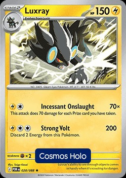 Luxray (xPOR 028)
Perfect Order: Additionals