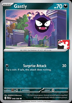 Gastly (PPS9 POR 048)
Play! Pokémon Prize Pack Series Nine