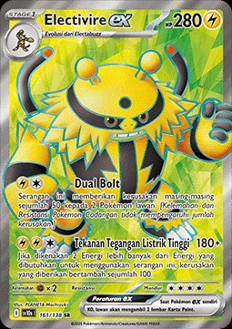 Electivire ex (SV10s 161)
Presence of Champions