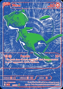 Mew (30C B/RGB)
30th Celebration