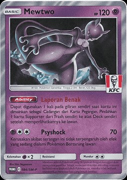 Mewtwo (SM-P/ID 184)
Sun & Moon Indonesian Promos