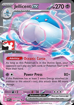 Jellicent ex (PPS9 WHT 045)
Play! Pokémon Prize Pack Series Nine