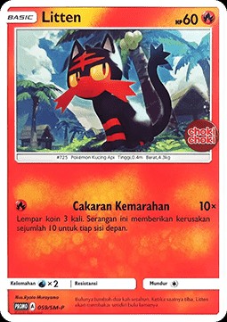 Litten (SM-P/ID 059)
Sun & Moon Indonesian Promos