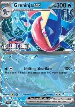 Greninja ex (SCR 041)
Stellar Crown