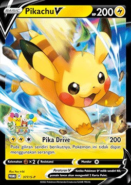 Pikachu V (S-P/ID 377)
Sword & Shield Indonesian Promos