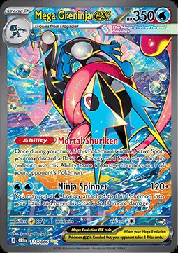 Mega Greninja ex (CRI 116)
Chaos Rising