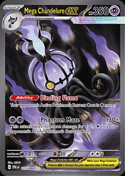 Mega Chandelure ex (PBL 115)
Pitch Black