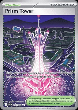 Prism Tower (CRI 111)
Chaos Rising