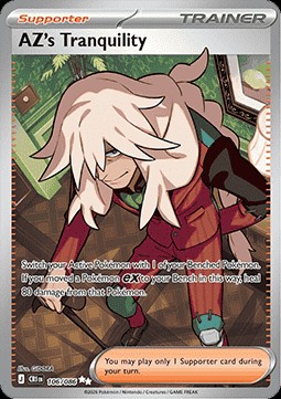 AZ's Tranquility (CRI 106)
Chaos Rising
