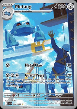 Metang (CRI 094)
Chaos Rising