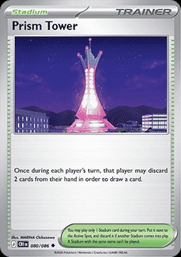 Prism Tower (CRI 080)
Chaos Rising