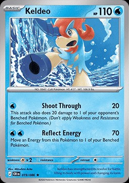 Keldeo (CRI 019)
Chaos Rising