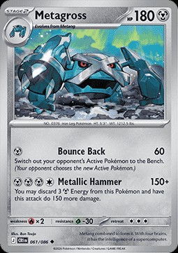 Metagross (CRI 061)
Chaos Rising