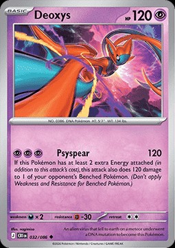 Deoxys (CRI 032)
Chaos Rising