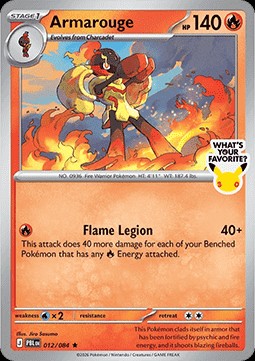 Armarouge (xPBL 012)
Pitch Black: Additionals